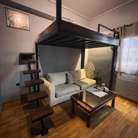 Minimal Grey House